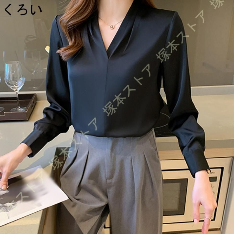 Vネック プルオーバー