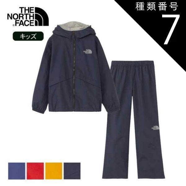 さちこ様】 専用 デサント アルペン競技 ジュニアレーシンングチーム