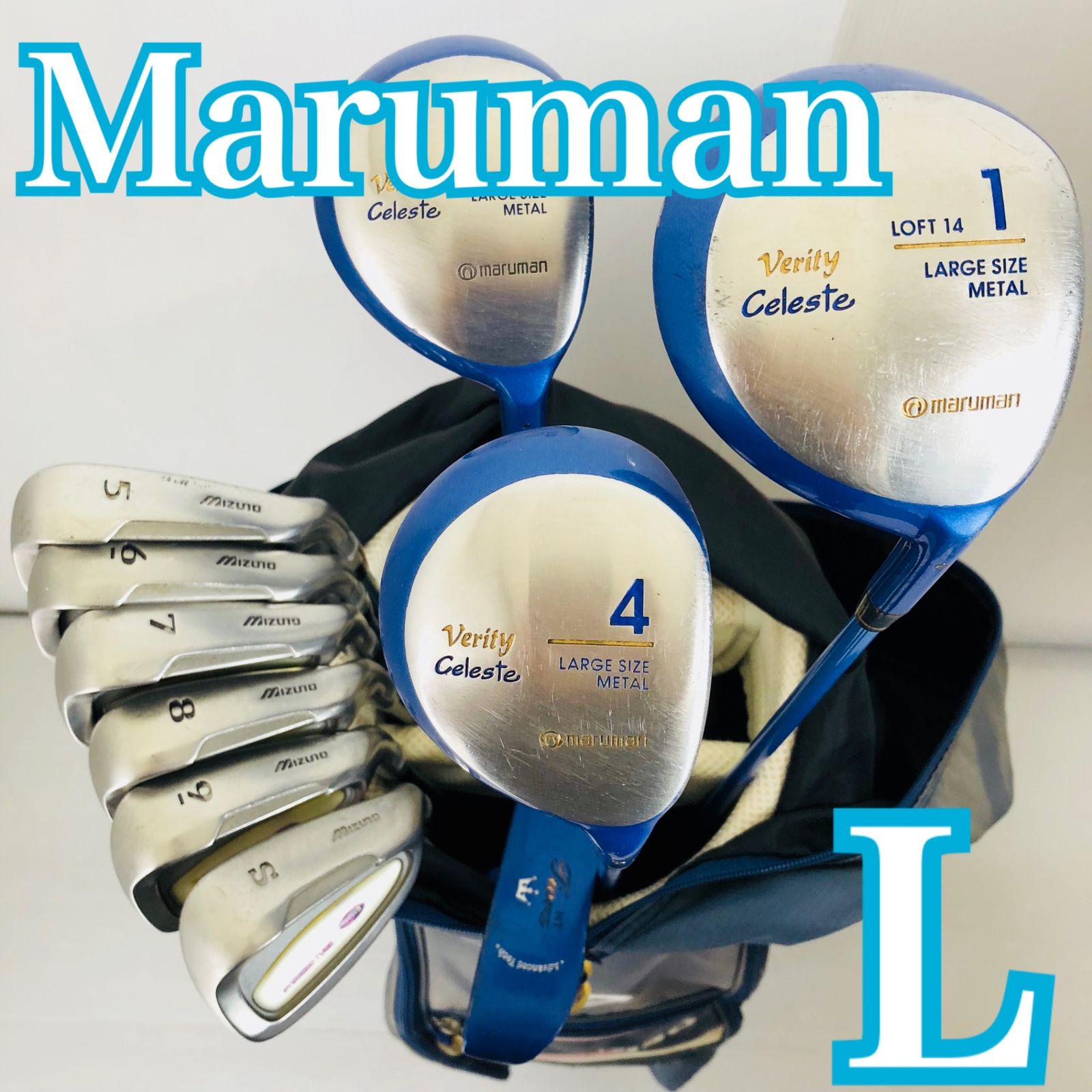 楽天市場】ゼクシオ9 アイアンセット 8本（レディースクラブ｜クラブ