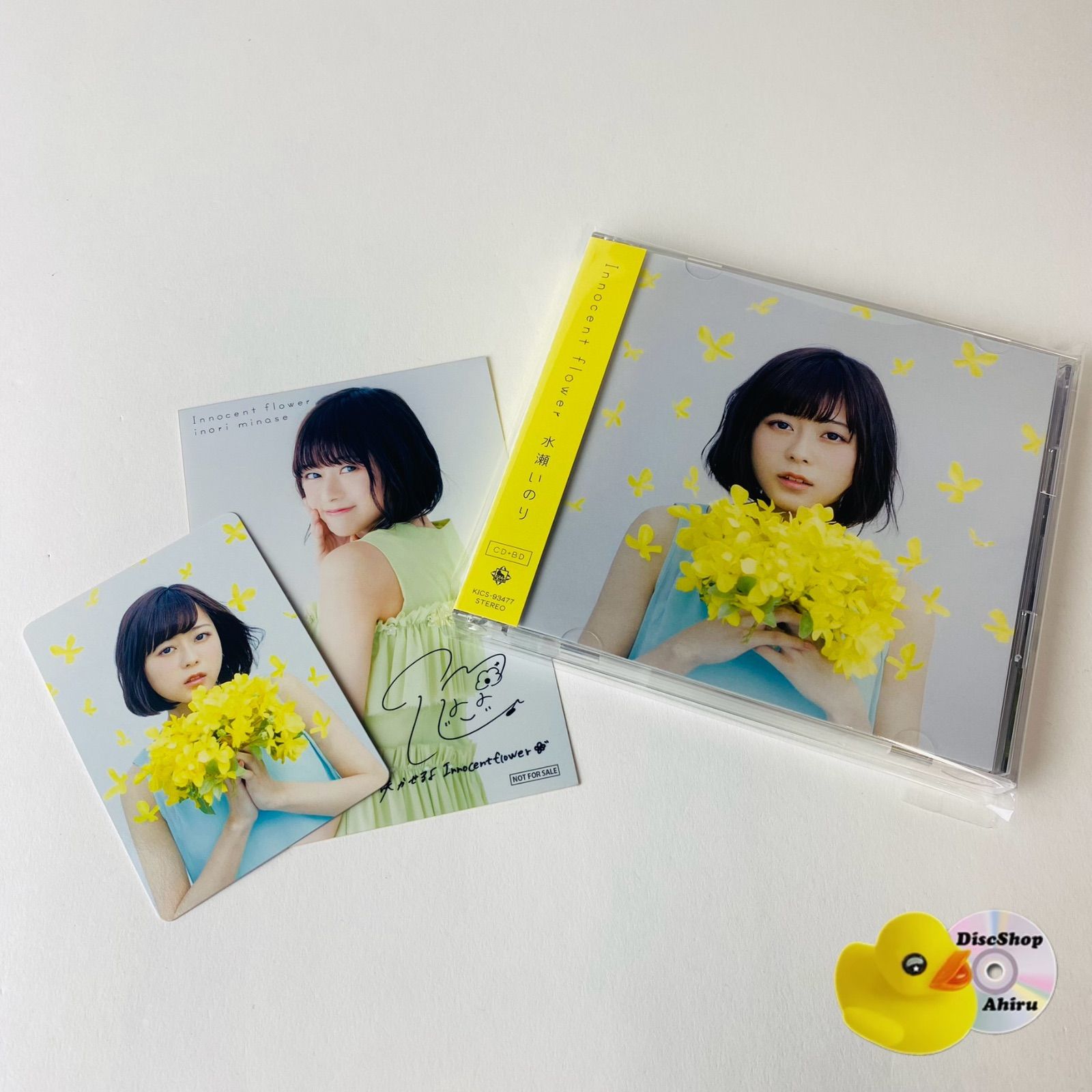 帯付](初回限定盤) 水瀬いのり / Innocent flower (Blu-ray Disc