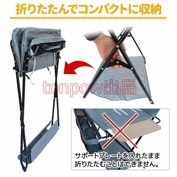 オムツ交換台