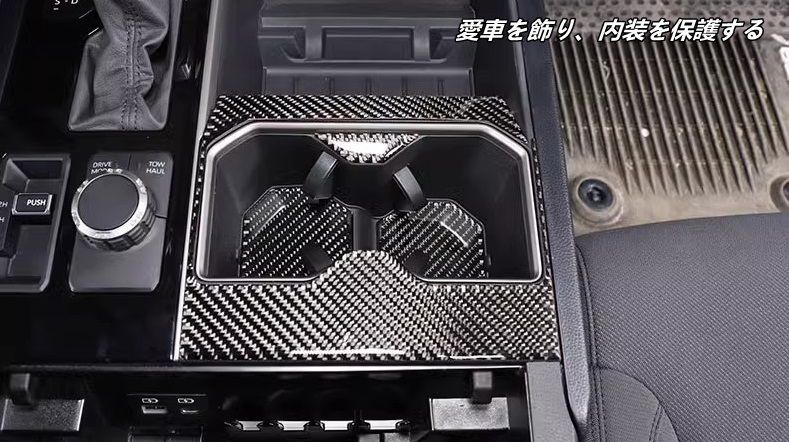 用
