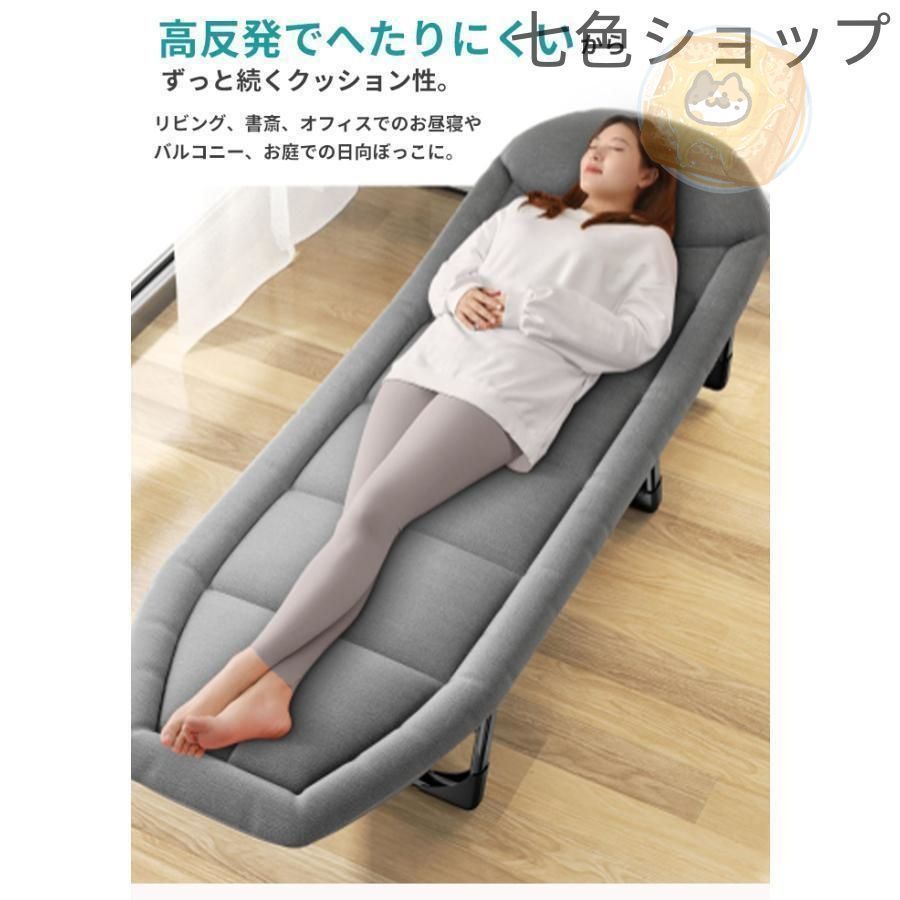 折りたたみリクライニングチェアベッド ポータブル設計