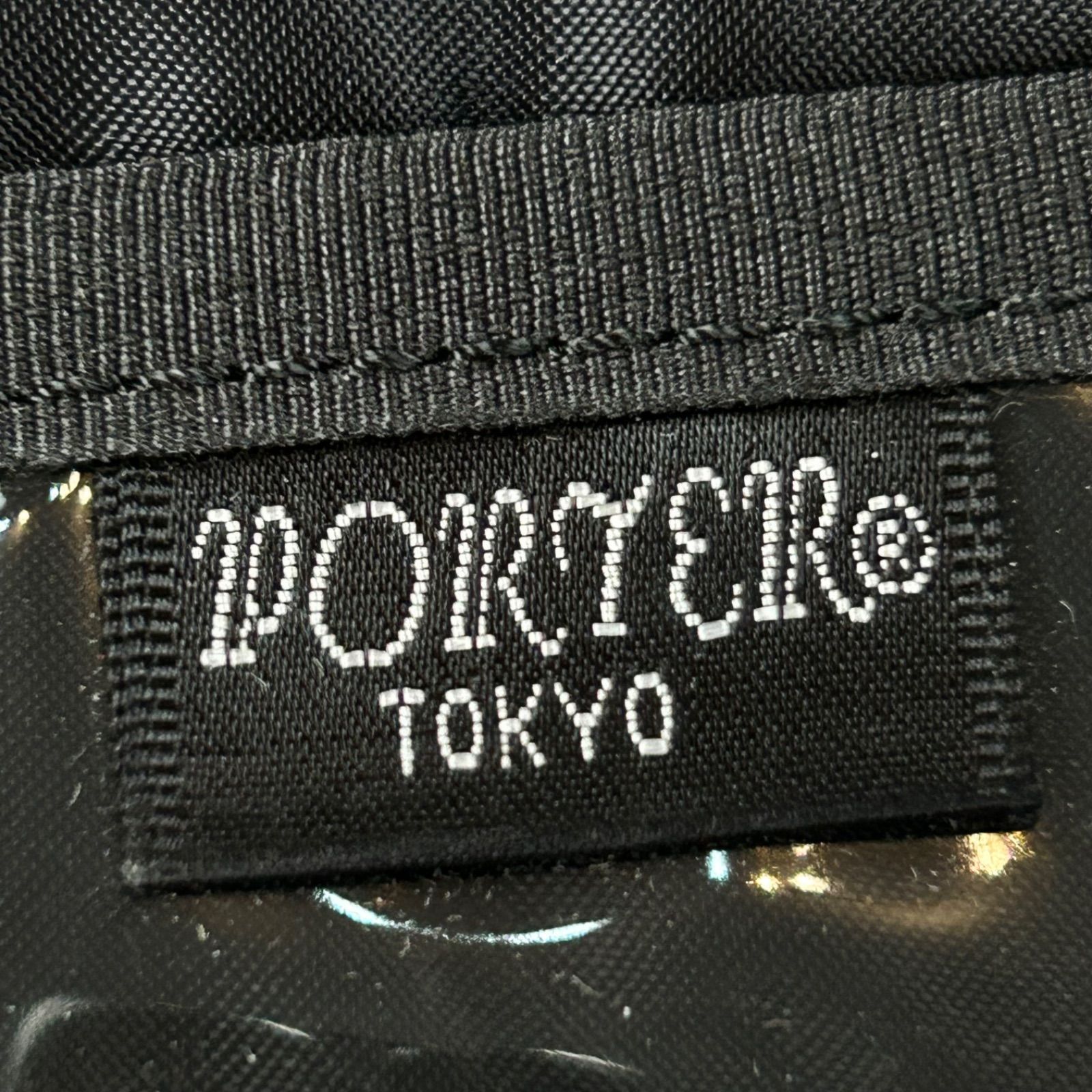 PORTER YOSHIDA