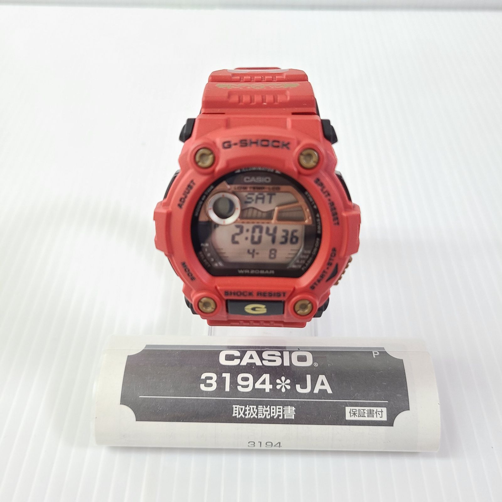 CASIO カシオ 腕時計 G-7900SLG 七福神 恵比寿モデル 赤 - ムック
