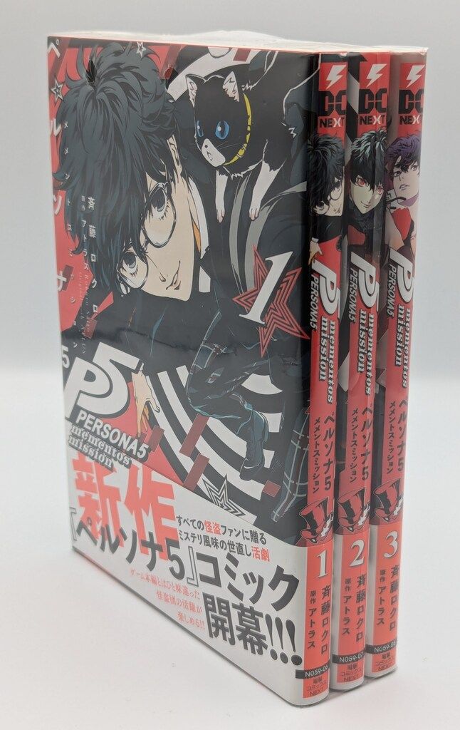 KADOKAWA 電撃コミックスNEXT 斉藤ロクロ ペルソナ5 メメントス