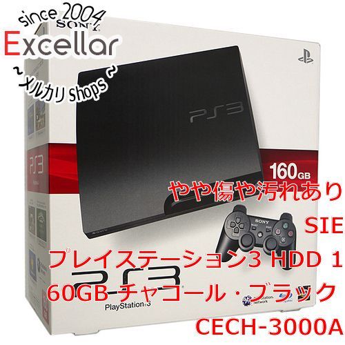 bn:11] SONY プレイステーション3 160GB ブラック CECH-3000A 外箱 