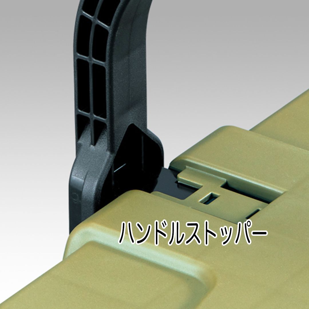 メイホウMEIHO VS-7090N