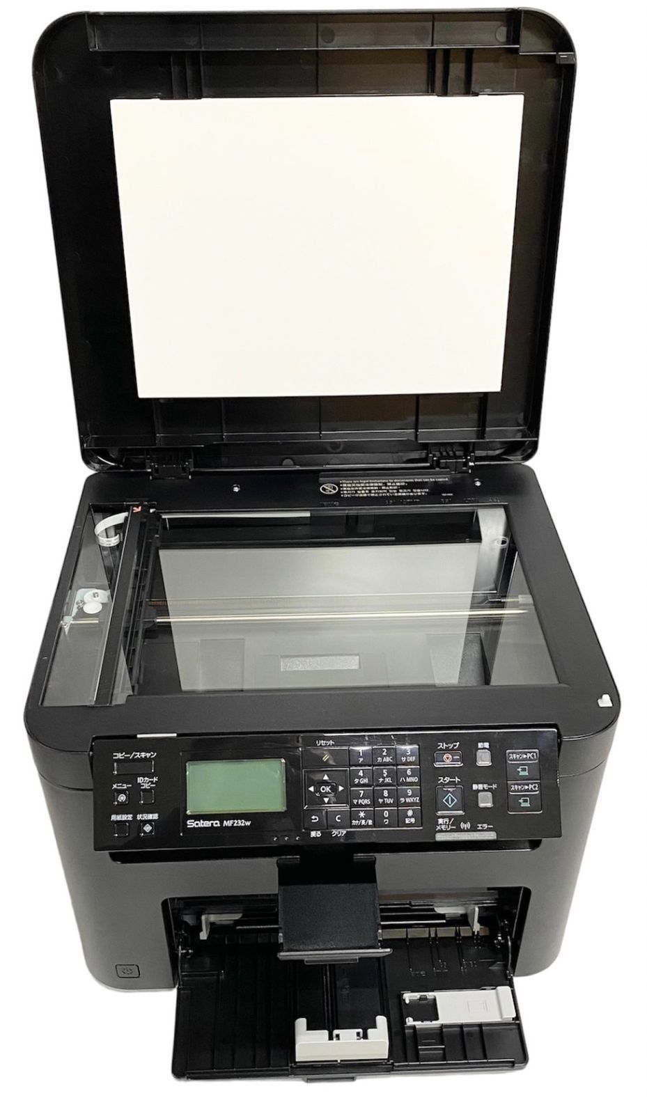 Canon キャノン MF232w レーザープリンター 本体　ジャンク Canon MF232W レーザープリンタ 印刷機 モノクロ中古