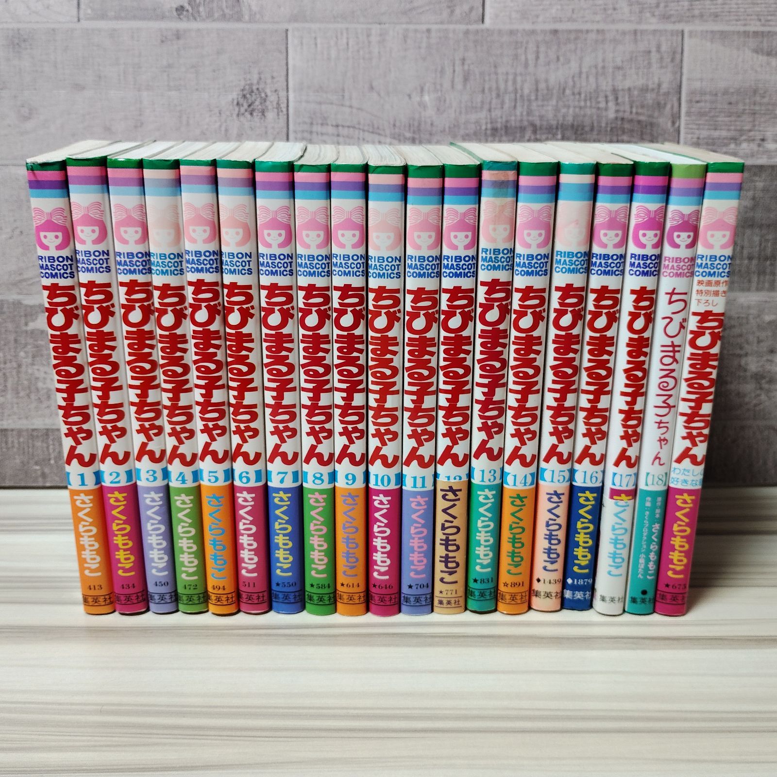 美品多数】さくらももこ作品 全39巻超豪華全巻セット 漫画