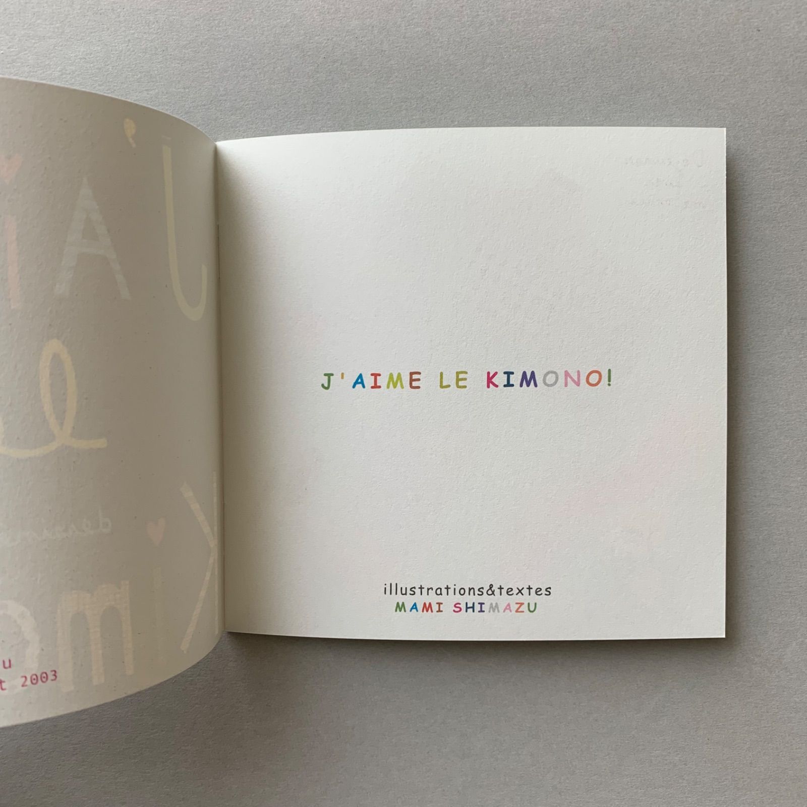 ZINE「J'aime le kimono 着物大好き」のし袋 & ポストカード付き 12cm×12cm 16ページ 日本語　フランス語-1