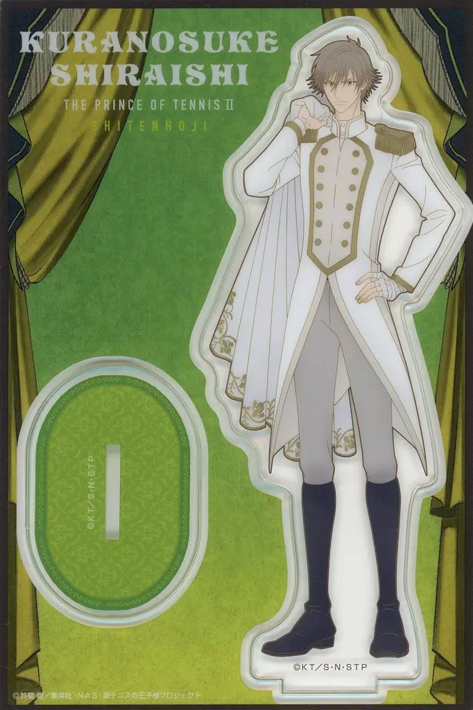 中古】アクリルスタンド・アクリルパネル 白石蔵ノ介 アクリルスタンド