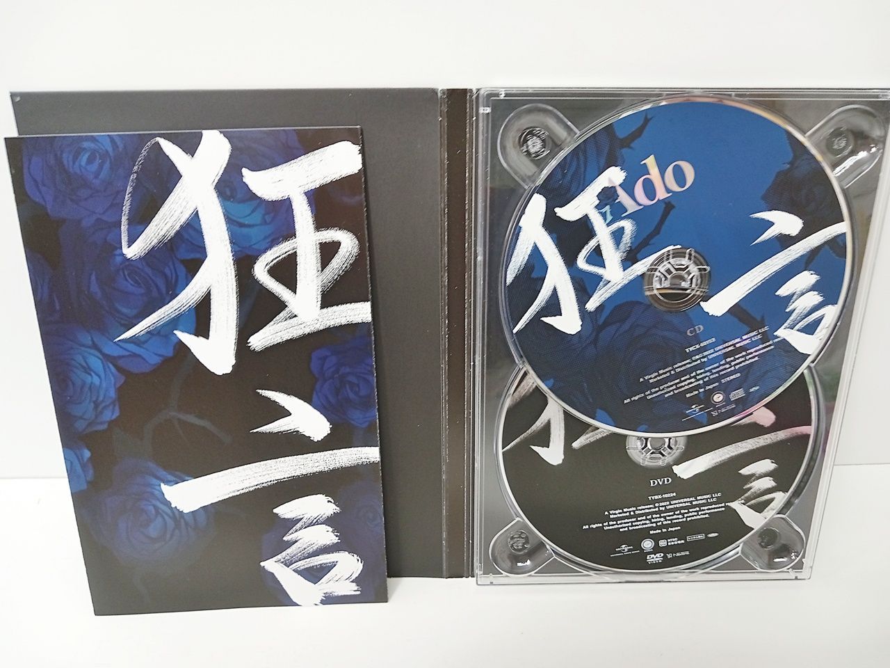 Ado 残夢 CD 初回限定DVD盤 残夢【初回限定：DVD盤】【CD＋DVD】 – Ado Official Music Shop