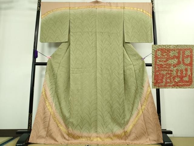 平和屋着物□極上 皇室献上作家 北出与三郎 訪問着 大王松