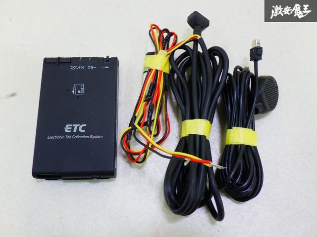 保証付 動作OK Panasonic パナソニック ETC アンテナ分離型 汎用