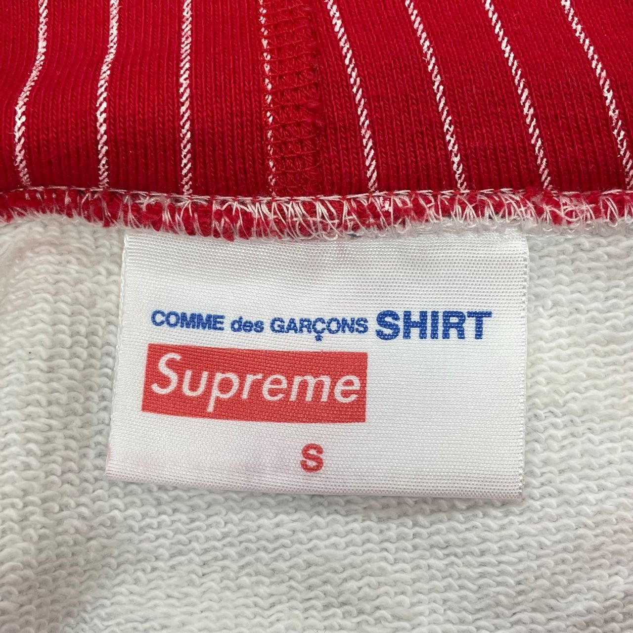 希少 SUPREME 14SS COMME des GARCONS SHIRTS ボックスロゴ スウェット 