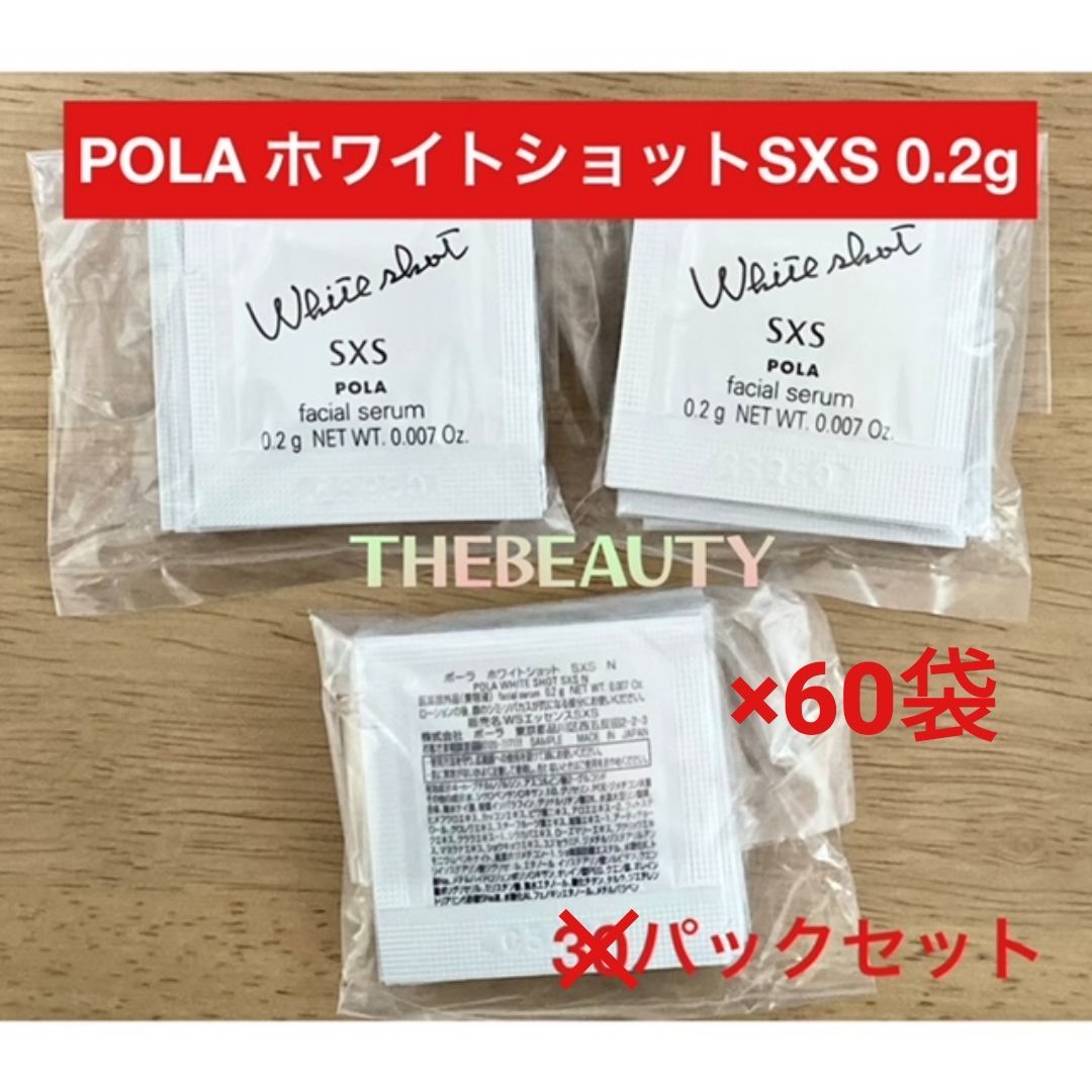 G様 専用ページ にんにく様専用ページです。 G様 専用ページ にんにく様専用ページです。