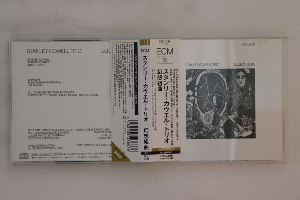 CD スタンリー・カウエル・トリオ 幻想組曲  POCJ2793 ECM Records /00110 CD スタンリー・カウエル・トリオ 幻想組曲 POCJ2793 ECM