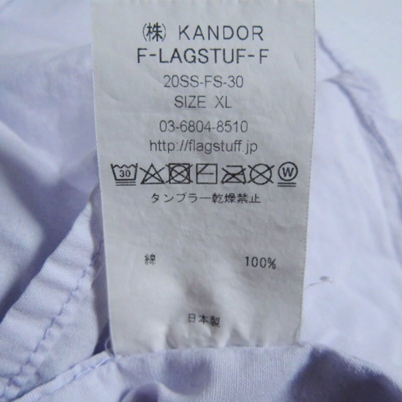 FLAGSTUFF フラグスタフ 長袖シャツ 20SS-FS-30 BIG L/S SHIRTS ビッグシルエット オープンカラー パープル XL 27106946