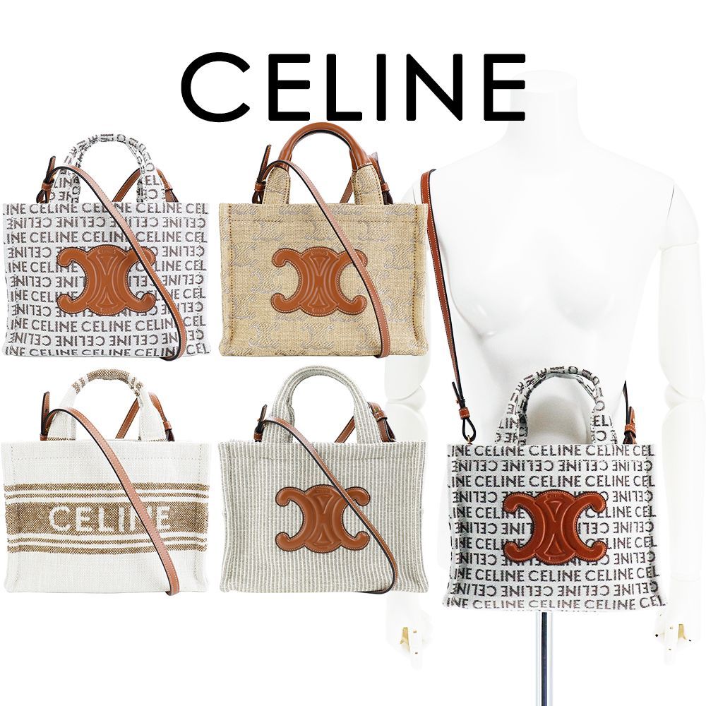 【CELINE】23SS スモール カバ タイス CELINEジャカード コーデのポイントになるチェック CELINE スモール カバ タイス