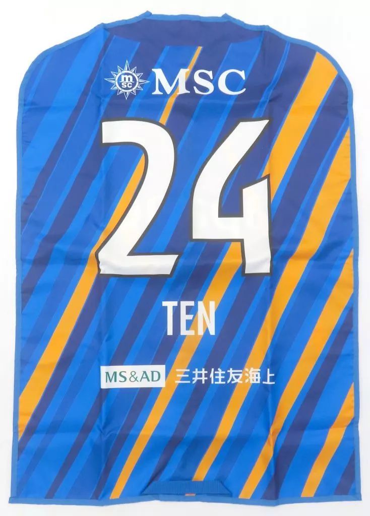 福袋特集 2025 中古】雑貨 宮城天#24(V・ファーレン長崎) 23ユニフォーム風 応援グッズ