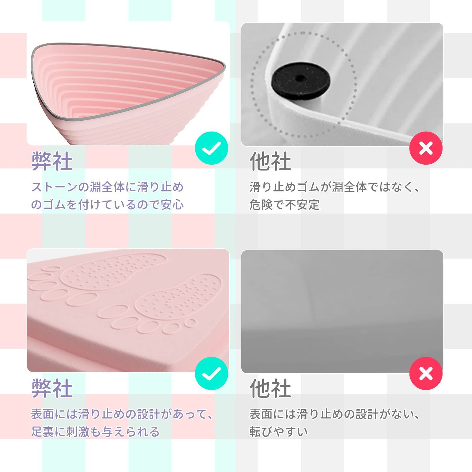 スポーツ