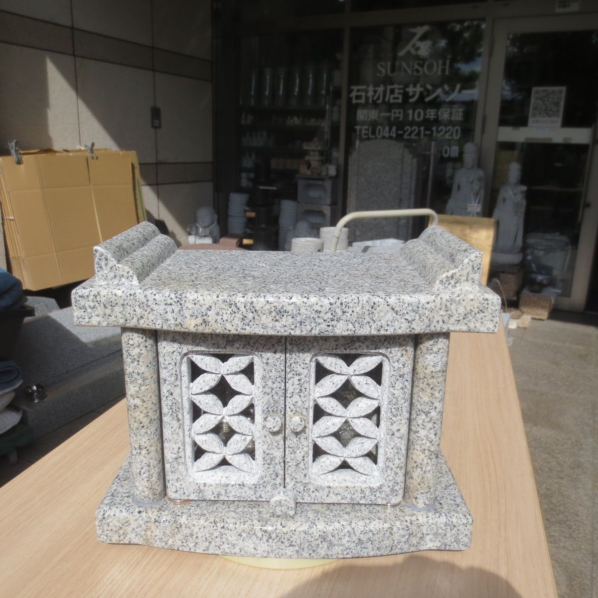 線香立て 寝かせる 扉付 香炉 白みかげ石 線香を寝かせる 香炉 線香立て 線香皿付き