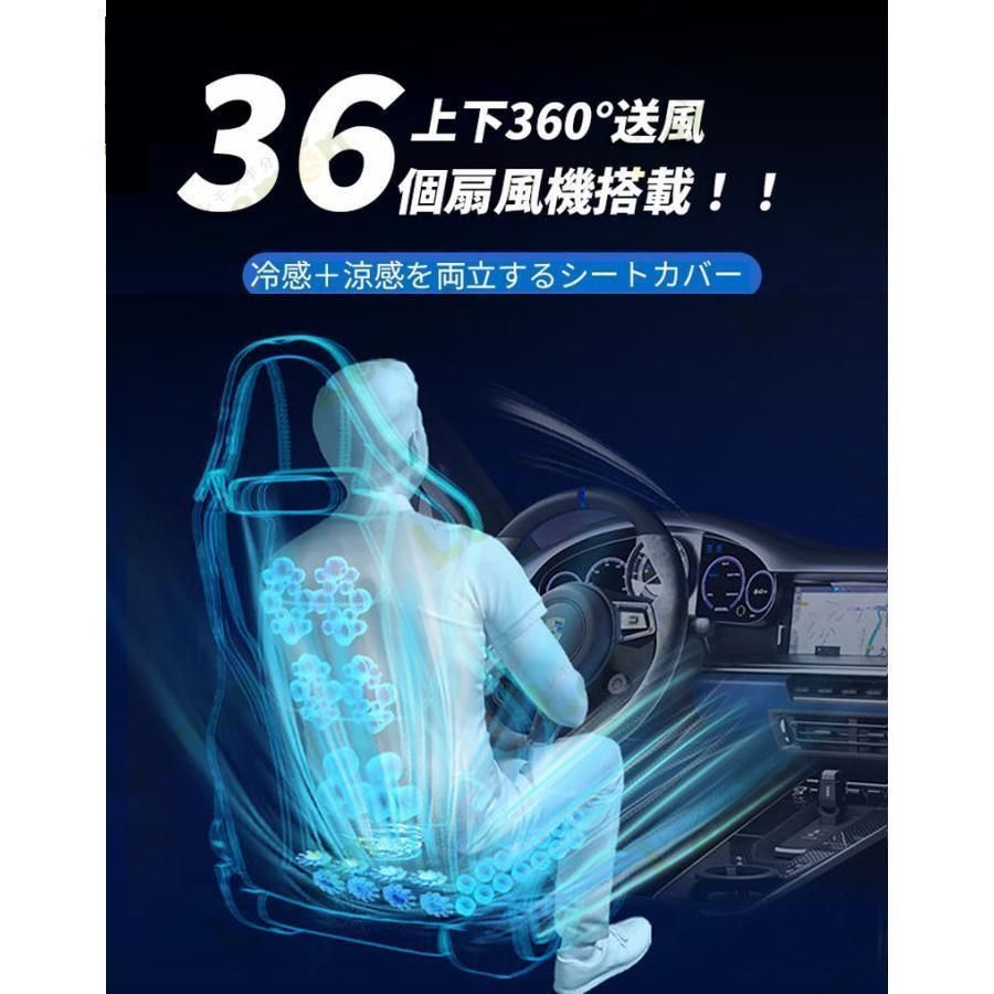 マッサージ