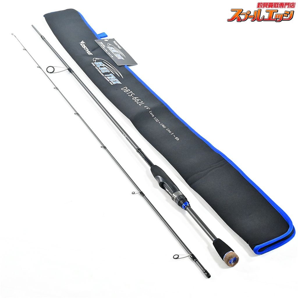 ディスタイル 23ブルートレック DBTS-662L 2ピースモデル D-STYLE BLUE TRECK バス スピニングモデル K_140 v43812