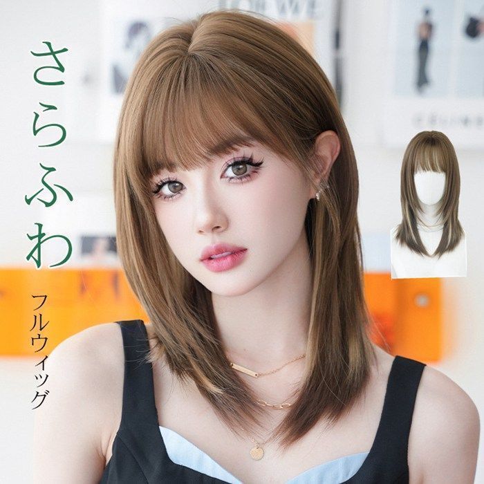 ウィッグ セミロング フルウィッグ 自然 レディース おしゃれ かわいい ウイッグ ミドル 女性 ファッション 大人 かわいい ヘアアレンジ ボリューム ストレート ボリュームqijie20