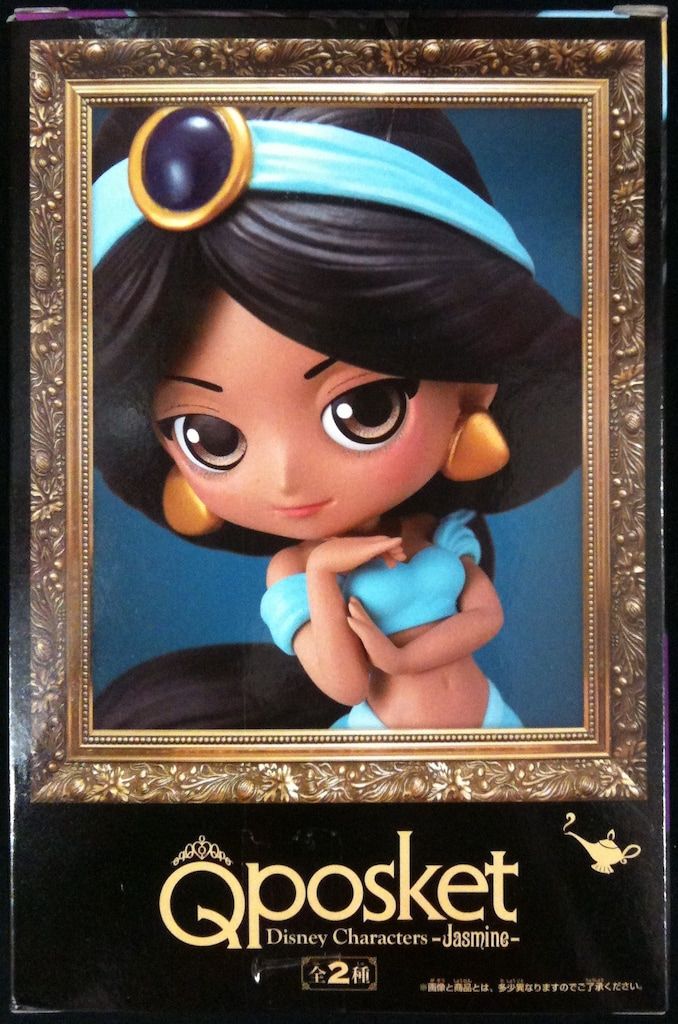 Q posket Disney Characters jasmine 全2種セット ノーマルカラー・パステルカラー n5ksbvb Amazon | Q posket Disney Characters jasmine 全2種セット