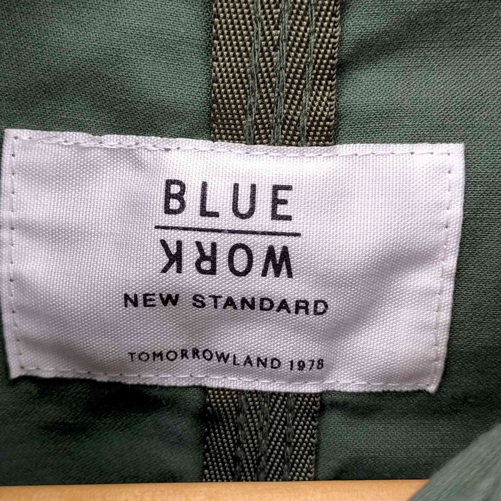 トゥモローランド ブルーワーク TOMORROWLAND Blue Work ブロークン 