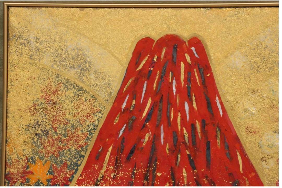 ・平松礼二 紙ミクストメディア 「朱丘春秋」24x24cm 共シール有タトウ箱 平松礼二 紙ミクストメディア 「朱丘春秋」24x24cm 共シール有