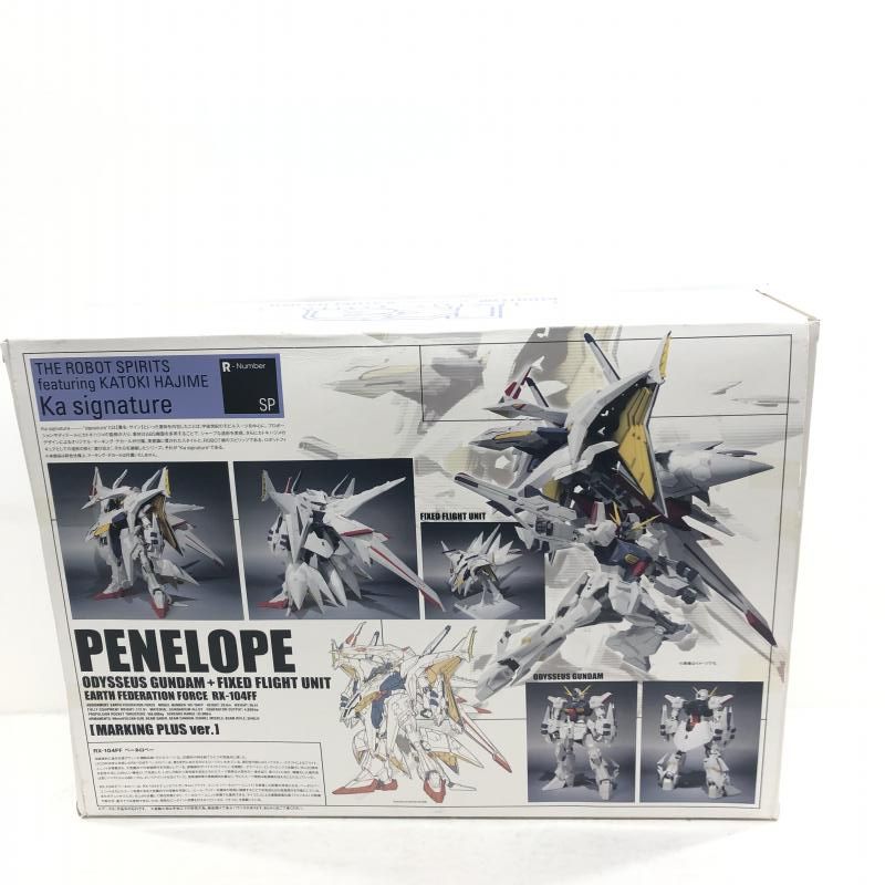 ROBOT魂 ペーネロペー マーキングプラス Ver. 新品未開封品 中古】開封)ﾍﾟｰﾈﾛﾍﾟｰ ﾏｰｷﾝｸﾞﾌﾟﾗｽ /ROBOT魂[18] - メルカリ