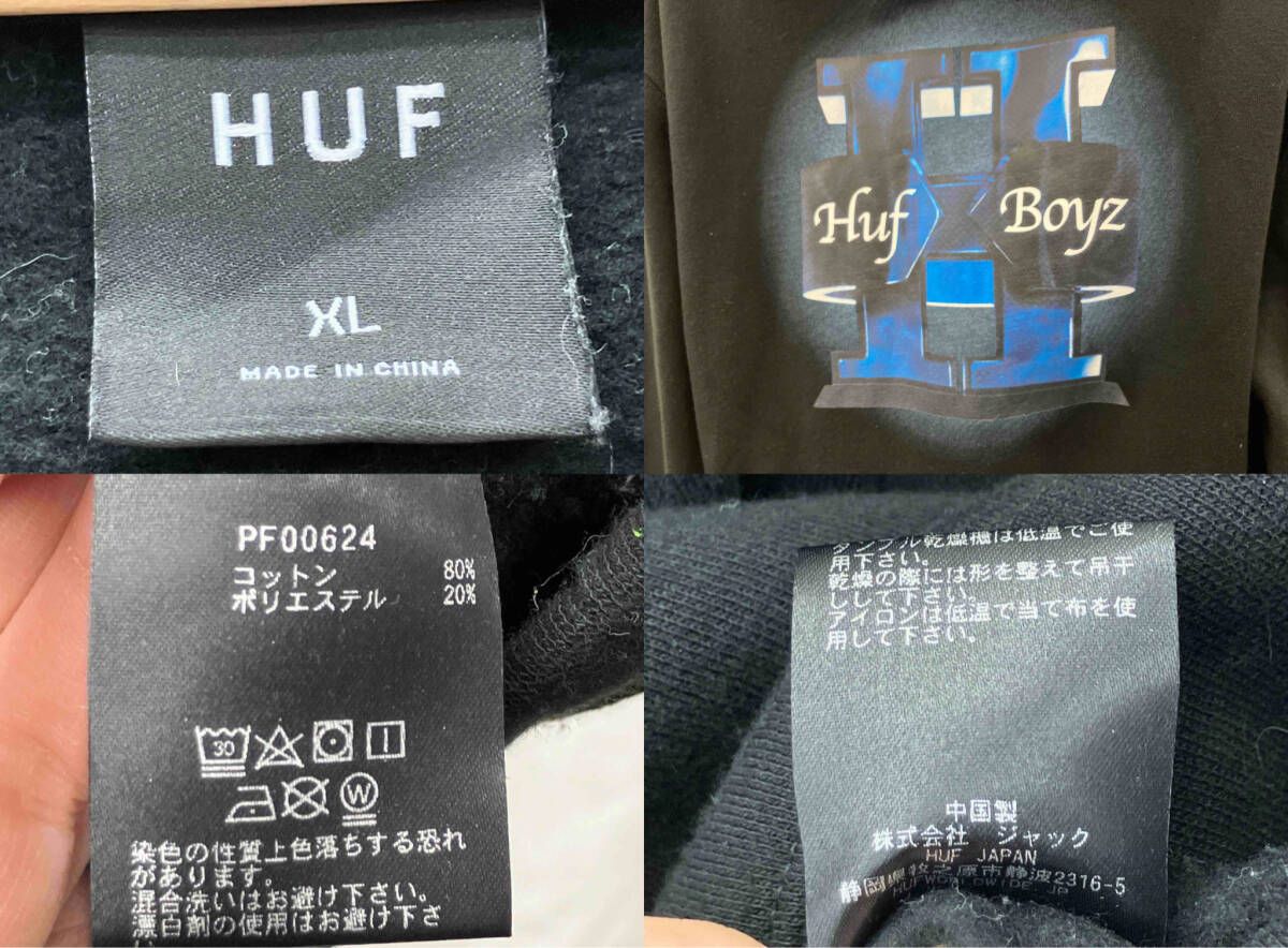 ハフ|パーカー|ブラック|PF00624|XL