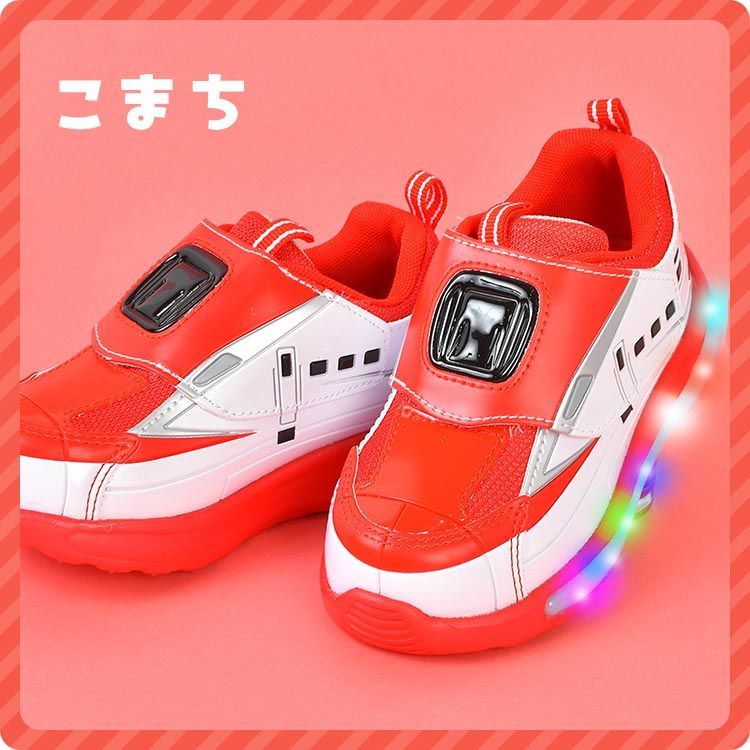 光る靴 プラレール 男の子 電車 フラッシュ スニーカー 子供靴 キッズ 16 17 18 cm 新幹線 ドクターイエロー N700S ハヤブサ かがやき こまち キッズシューズ 運動靴 軽量 かっこいい LED