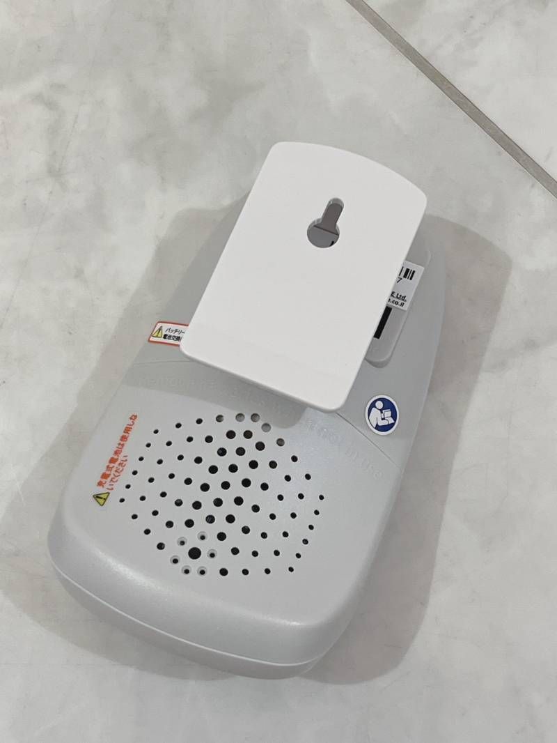 非接触式 高感度体動センサー