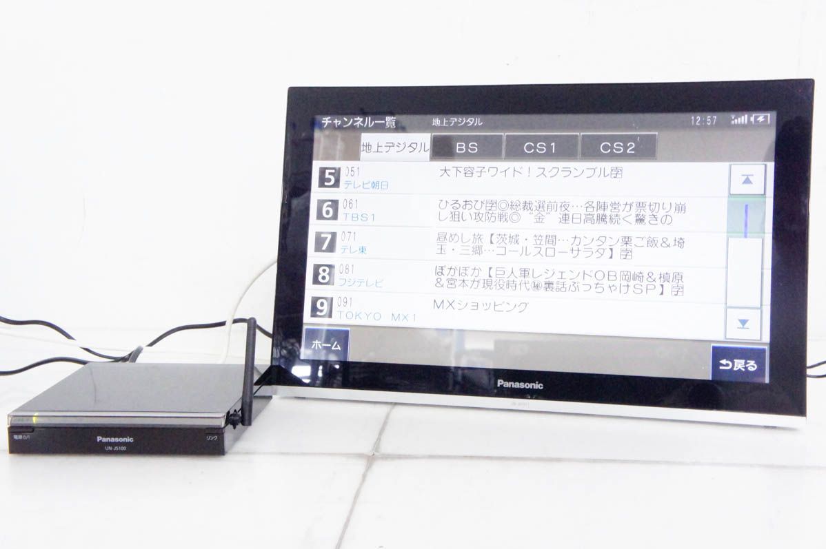 Panasonicパナソニック ネットワークディスプレイ付HDDレコーダー DIGA ディーガプラス UN-JL19T1-K 320GB 19v型モニター付