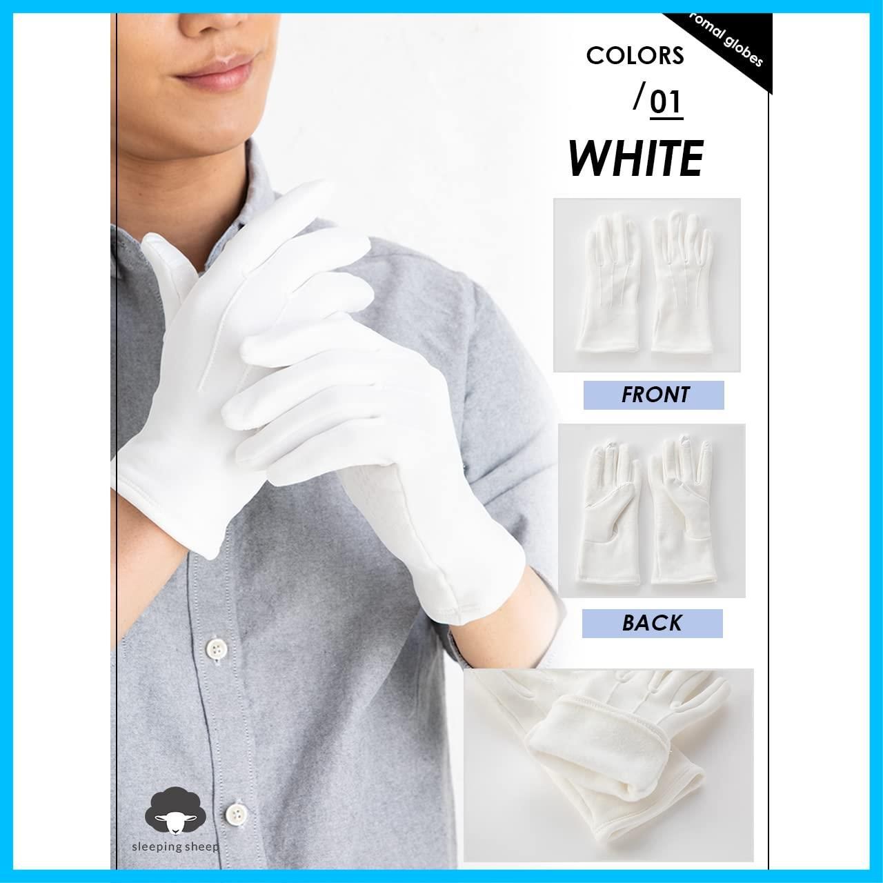 防寒対策に フリース スマートフォン SANDAI 対応 裏起毛 滑り止め付 礼装 用 フォーマル メンズ 白 黒 手袋 S ～ LL グローブ