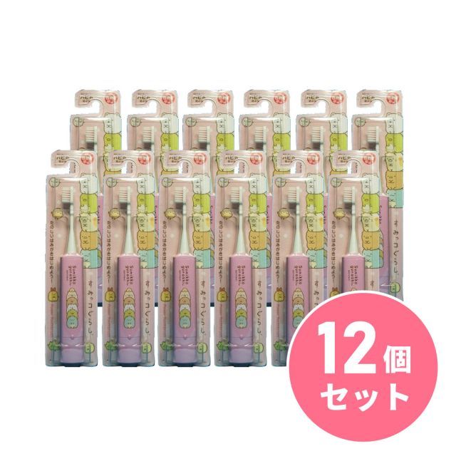 ショップ Tig rio様 Vitra Belleville Chair 1脚