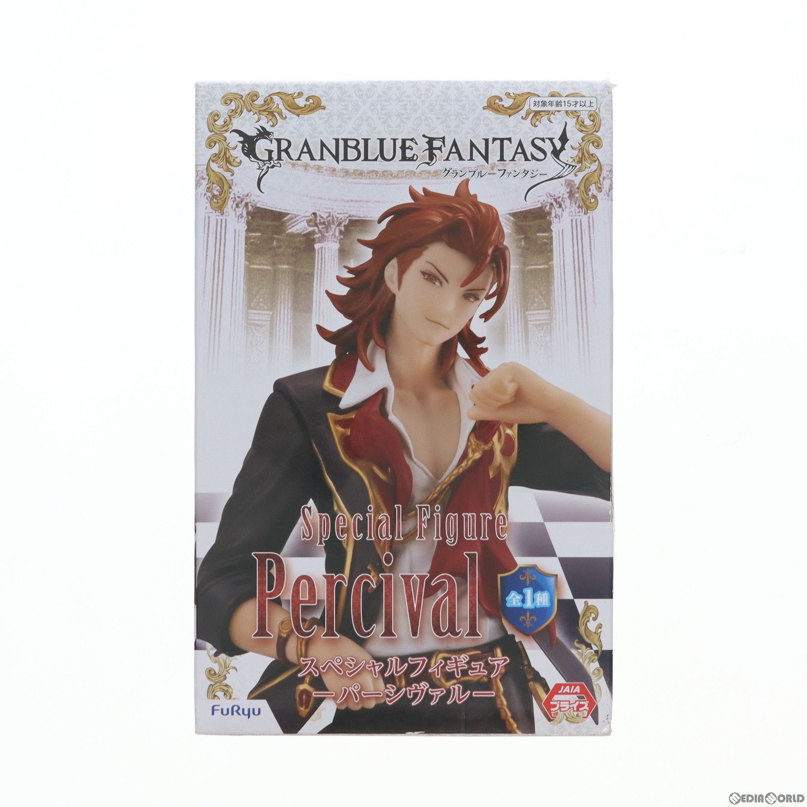 パーシヴァル GRANBLUE FANTASY(グランブルーファンタジー