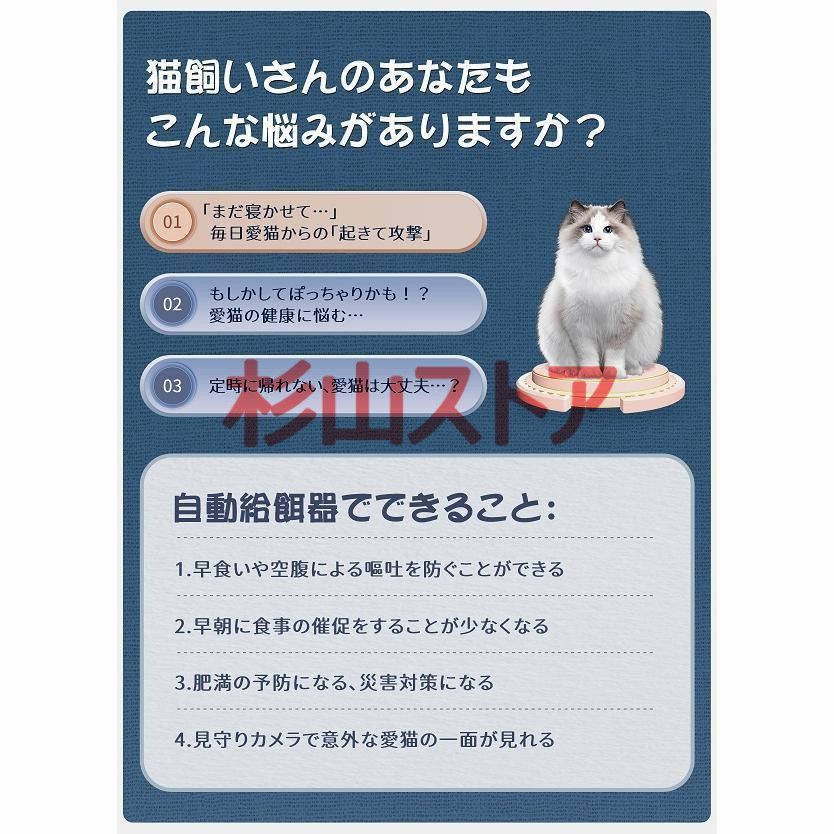 遠隔操作