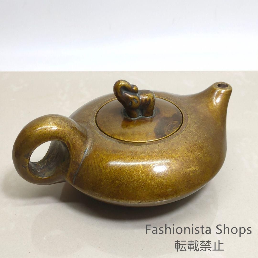 茶壺