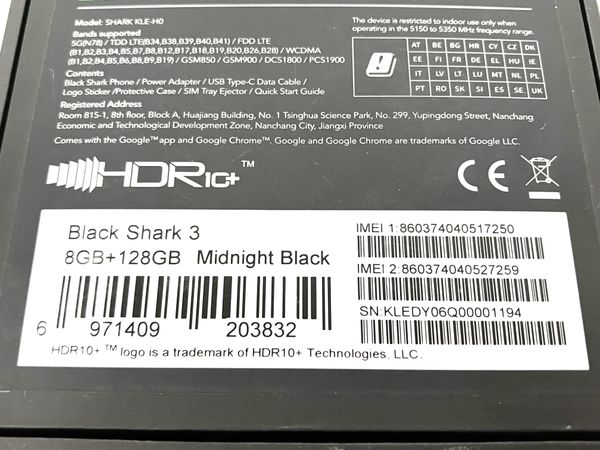 Black Shark3 SHARK KLE-H0 6.7インチ スマートフォン 128GB SIMフリー