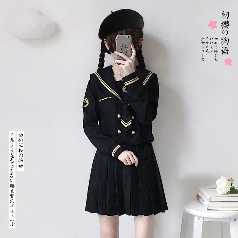 セーラー服 本格制服