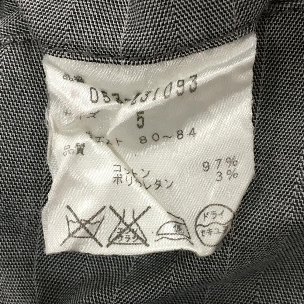 パーリーゲイツ パンツ グレー ストライプ織生地 メンズ 5(XL
