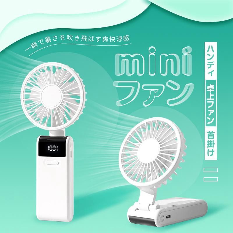ダブルファン スタンド型！扇風機 楽天市場】【サマーSALE】2025年最新モデル スタンド ファン