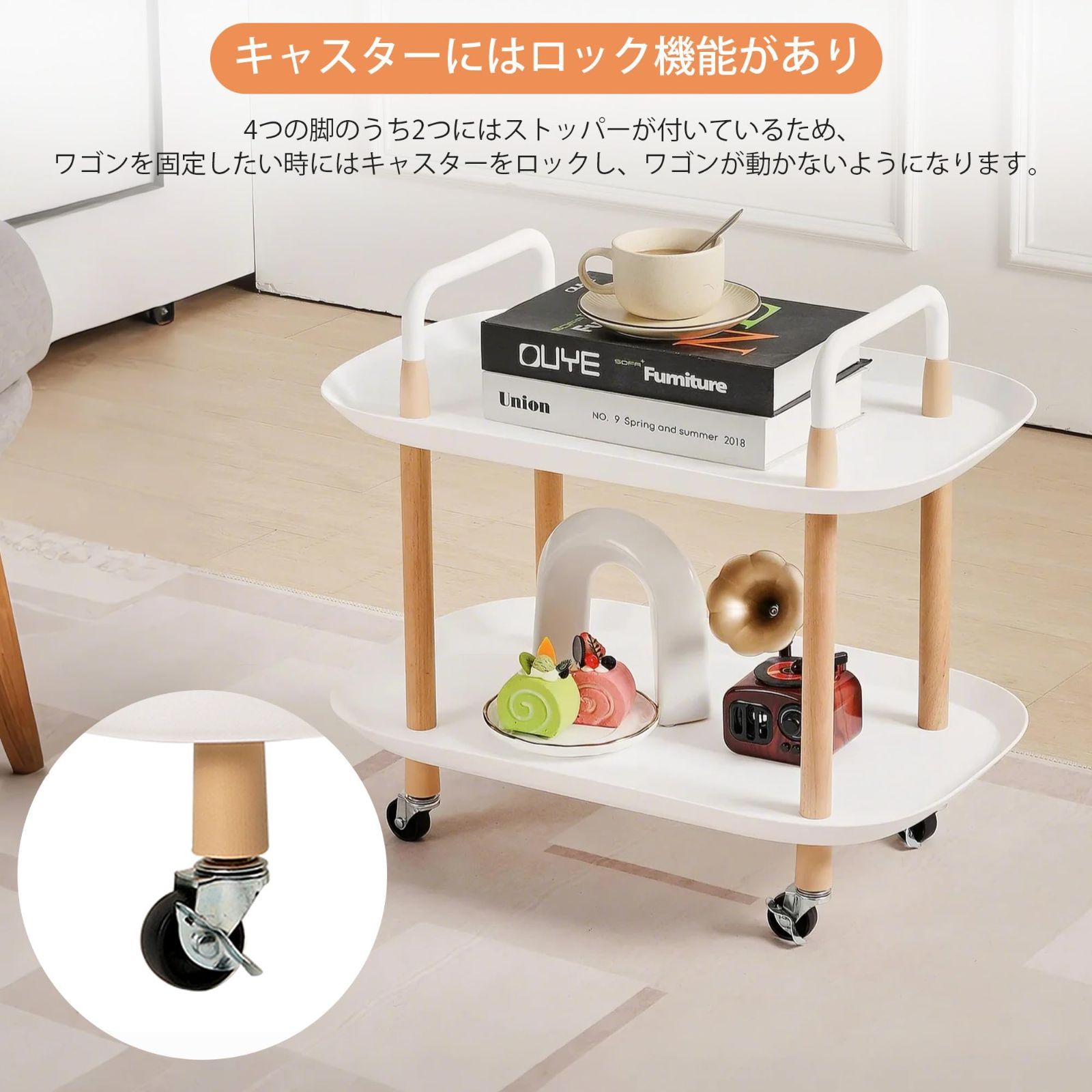 シンプル