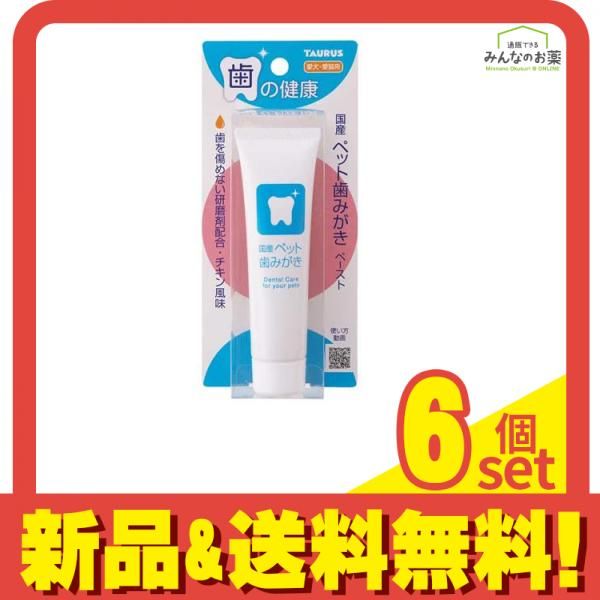 超レア•極美品】海外ディズニーピンバッジ LE2000(世界2000個限定)