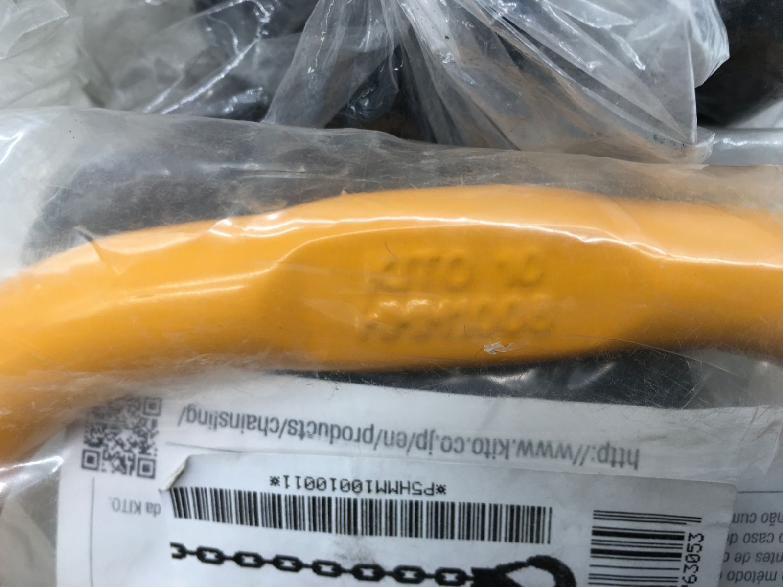 ♥ 〇KITO＆SUPERTOOL 吊り具 5点セット ITLPV22XZS31 エコツール岡崎インター店 M02 HRDEVELOPMENT_JP